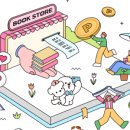 천권으로 독서포인트(경기도 앱테크)추천인 p0mme