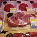 고기의 품격 이미지