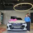 힘찬 모터스 | BMW 삼천리모터스 안양전시장 사후케어 NO1 공식딜러 남궁정팀장 530i MSP xDrive 출고기 화이트 색상...
