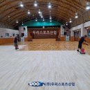 솔안초등학교 네이버블로그