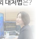 유항외과의원 이미지