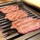(주)이케이투어 | 홋카이도 오비히로의 징기스칸 맛집 BEST 5