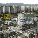 메가타워부동산공인중개사사무소 이미지