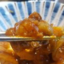 신세계(辛세계) 이미지