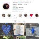 데일리룩 참고하기 좋은 패션 인플루언서 모음 (서지연, 전수린, 박초은, 피버, 세현)