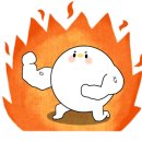 금담안동찜닭 이미지