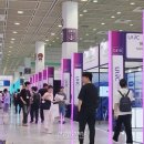 포스코모빌리티솔루션노동조합 이미지