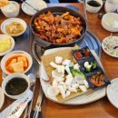 조가네 갑오징어 방배카페거리점 이미지