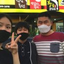 황금코다리 이미지