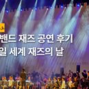 틴토호텔 네이버블로그