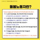 컴퓨터기초A 이미지