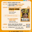 부산진구-11 이미지