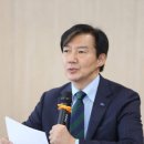 조국, 송영길에 "노무현·문재인 일관되게 흠집…갈라치기 멈춰라" 이미지