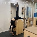 JAM필라테스 | 고잔동필라테스 JAM 필라테스 안산본점 위치.가격.시간.후기