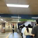 디제이방방 이미지