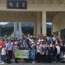 동강문화센터(주)