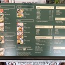 율무상점 이미지