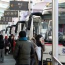 다목리 버스터미널 이미지