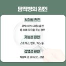 신진가스 네이버블로그