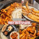 만대공원 화장실 이미지