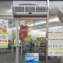 CU청주빌리지점 이미지