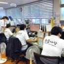 복산1동행정복지센터 이미지