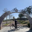 첼로모텔 | 자전거 국토종주 1일차 서울 - 청주