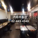 에이치타워오피스 이미지