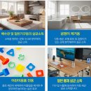 (주)진로발효 네이버블로그