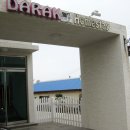 다락민박 이미지