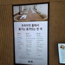 스타일아울렛 | 다산 현대프리미엄 아울렛 중식 도원스타일 #내돈내산 #솔직후기