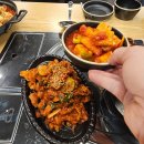 연안족발 - 동작구 서달로15길 7 | 연안족발