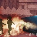 중앙아스콘환경