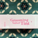 바이그루밍 이미지