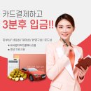 시우모바일 - 중구 과례로 49-1 | 시우모바일