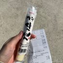 계산삼거리(북동) 이미지