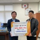 김포슈퍼 이미지