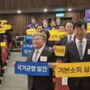 영광1호태양광 이미지