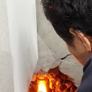 남영설비공사