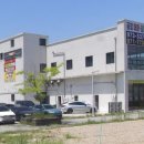 강서종합정비공장 이미지