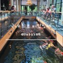 율하5로48 이미지