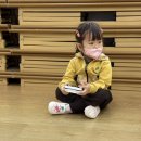 ❤️밍키와 함께하는 사고력 코팅❤️ 이미지