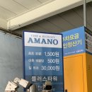 유앤드헤어 네이버블로그