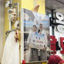 왕창 잘되는 집