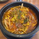 서울진양평해장국