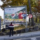 원예예술촌(주차장) 이미지