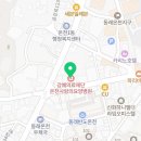 의료법인 강혜의료재단 온천사랑의 요양병원 이미지