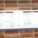 썸버거