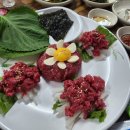 쌍둥이빌딩메트로타워I 앞 | 김해 하동한우국밥 현지인 맛집 육회비빔밥, 별난영양전골