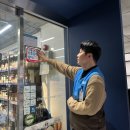 지에스25더관악 이미지